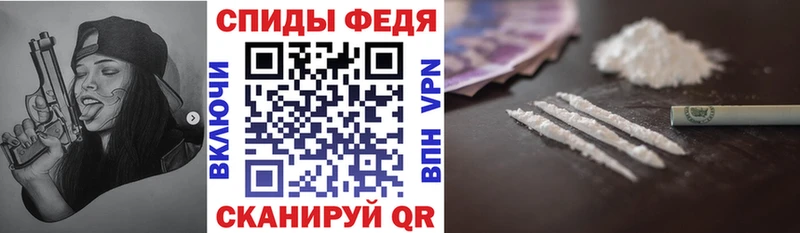 как найти закладки Болотное blacksprut рабочий сайт Amphetamine 98%