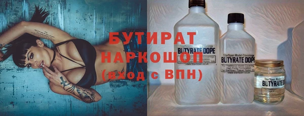 дурь Баксан