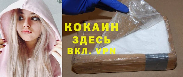 винт Балабаново