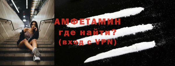 MDMA Магадан