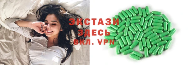 дурь Баксан