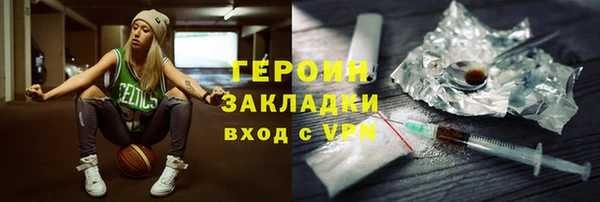 дурь Баксан