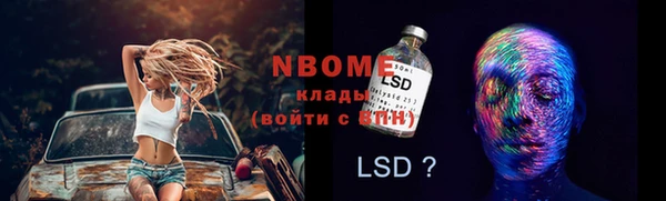 дурь Баксан