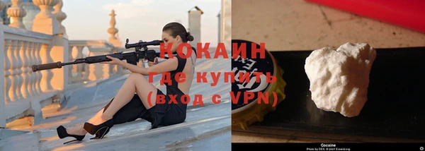 винт Балабаново