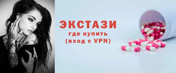 дистиллят марихуана Липки
