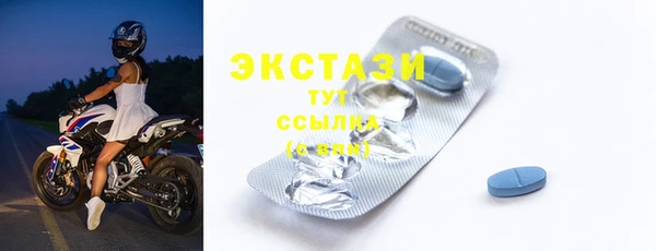 дурь Баксан
