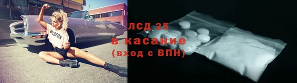 дурь Баксан