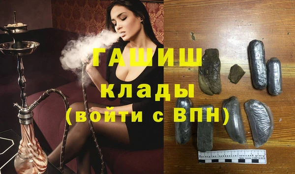 винт Балабаново