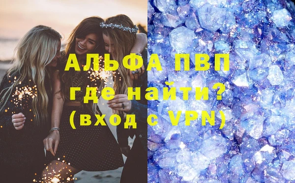 дурь Баксан
