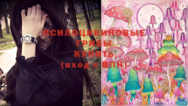 винт Балабаново