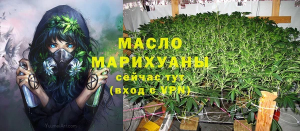 винт Балабаново