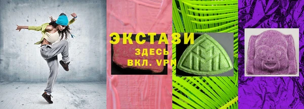 дурь Баксан