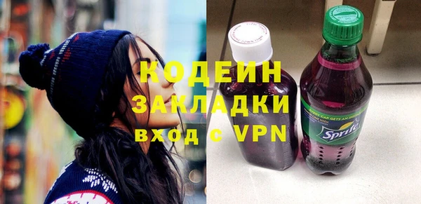 винт Балабаново