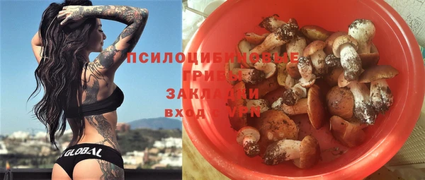 дурь Баксан