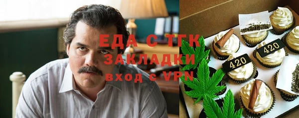 винт Балабаново