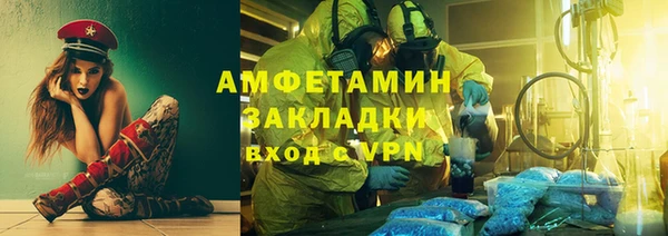 дурь Баксан