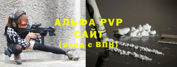 круглые Лихославль
