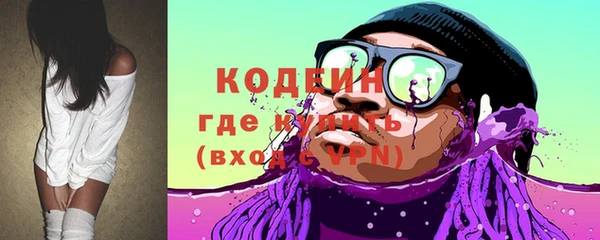 винт Балабаново